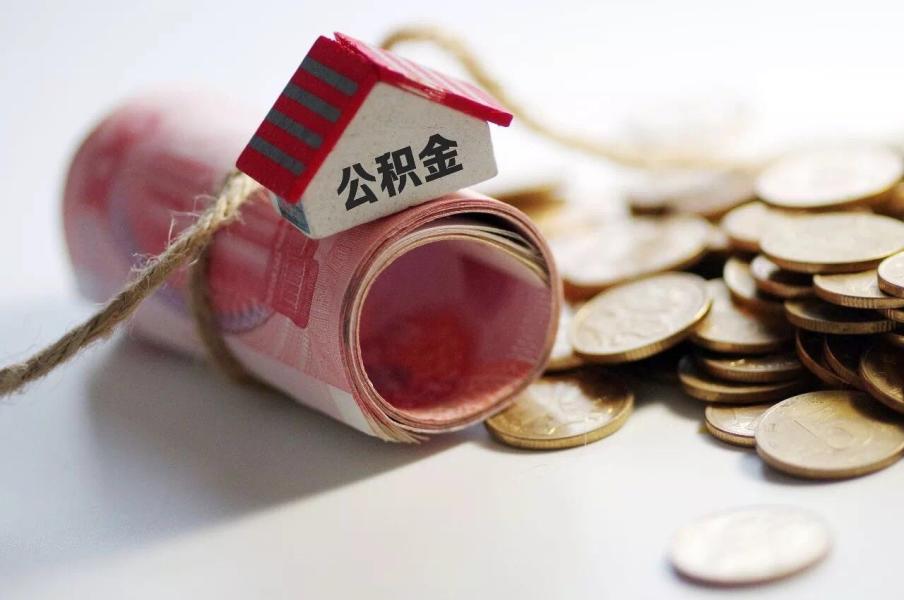 北京民间借贷